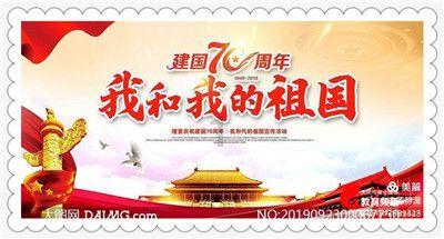 证券代码：002742    证券简称：ST三圣    公告编号：2024-06号
