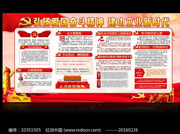 【2024甲辰龙年幸运色——鹤顶红】